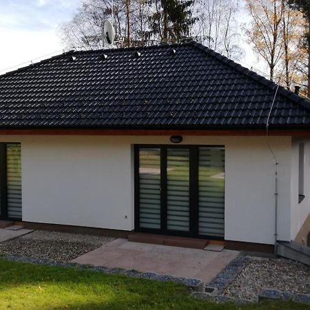 Slope Apartments Lipno Lipno nad Vltavou Ngoại thất bức ảnh